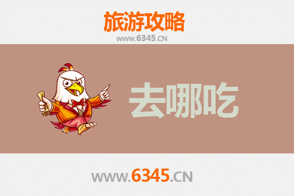 黔南罗甸美食攻略：探寻布依族特色菜品的舌尖之旅