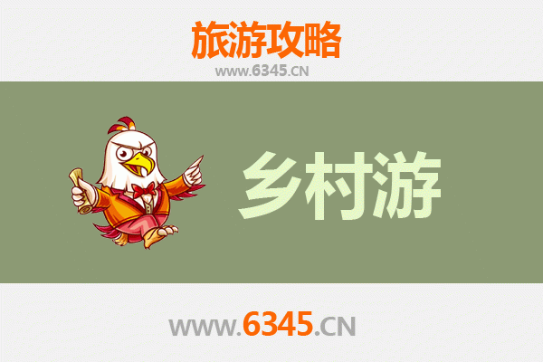 黔南罗甸乡村旅游精品线路推荐：探秘喀斯特奇观与布依族风情